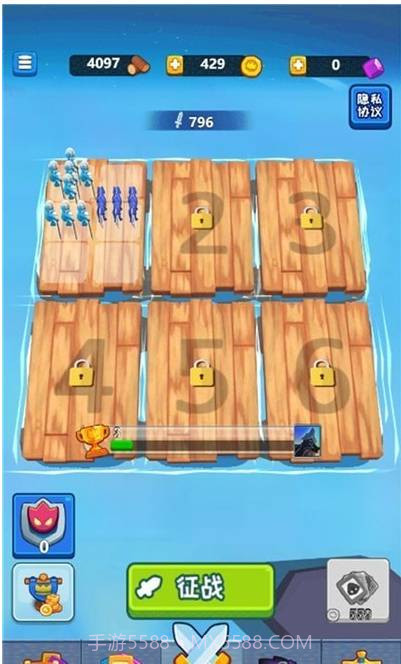 我是海岛王截图2 我是海岛王截图2