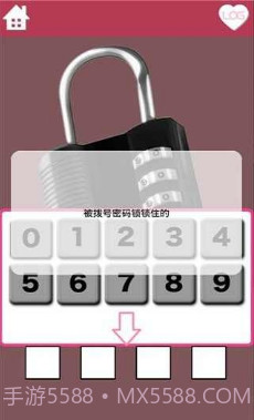 妹妹的房间汉化版截图2 妹妹的房间汉化版截图2