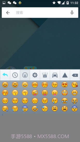 哈萨克语输入法v1.6截图3 哈萨克语输入法v1.6截图3