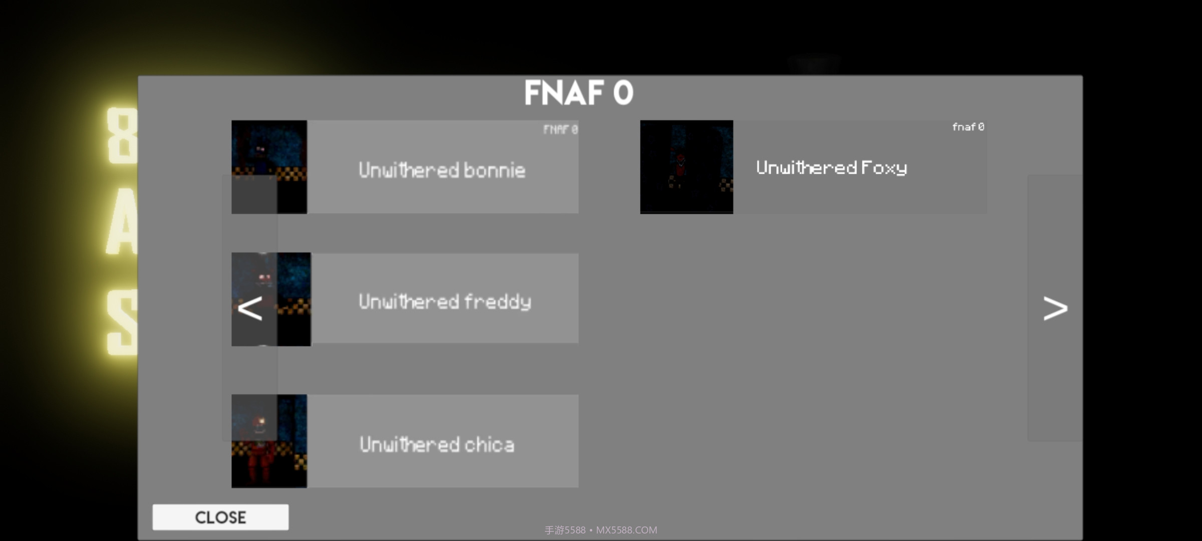 玩具熊全明星模拟截图2 玩具熊全明星模拟截图2