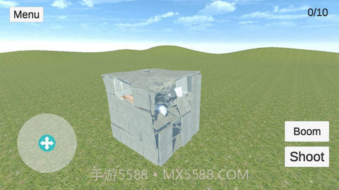 暴力拆除模拟器3D截图2