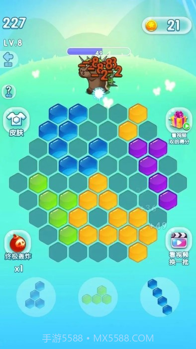 脑洞乐消消截图4