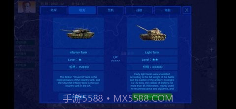 拯救行尸世界截图4