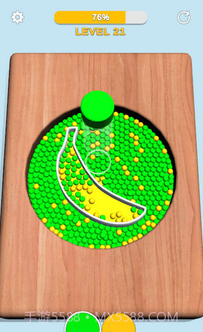 珠珠分类模版填充截图3