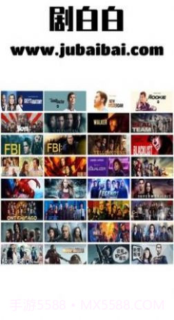 剧白白新版截图2