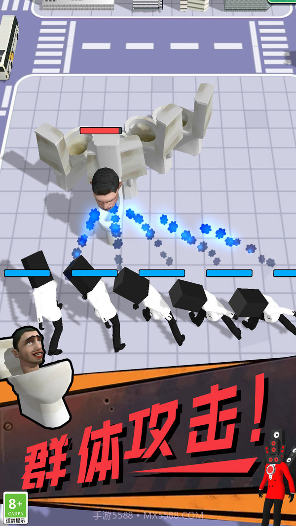 超级进化战争截图4 超级进化战争截图4