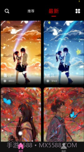 企鹅主题壁纸截图1