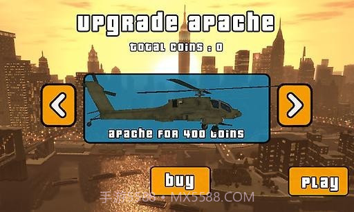 阿帕奇大战坦克最新版截图3