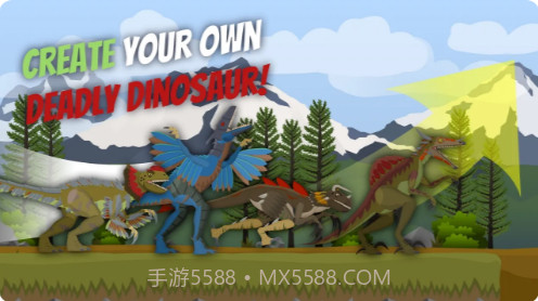 混合恐龙世界恐怖截图3 混合恐龙世界恐怖截图3