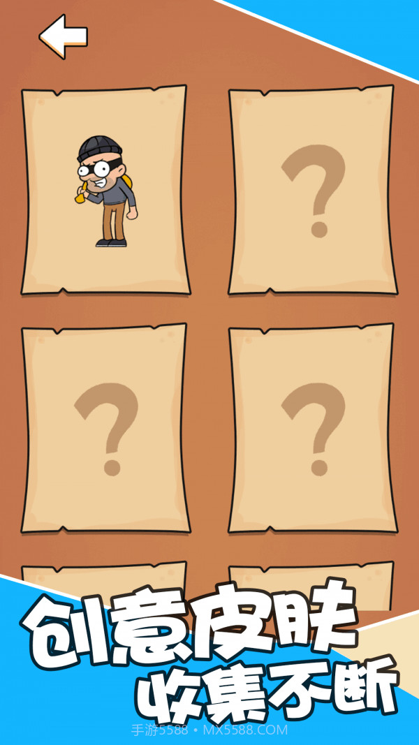 最强狙击达人截图4 最强狙击达人截图4