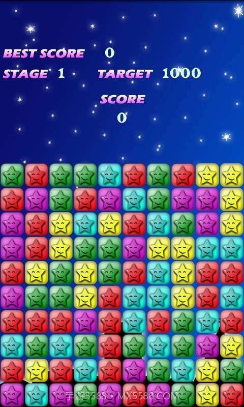 消灭星星中文版截图1