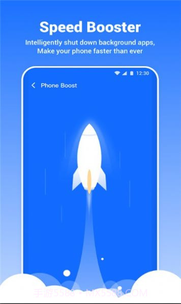 Bravo Security清理杀毒截图3