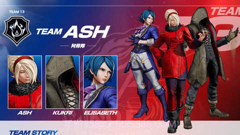 拳皇15手机版截图3