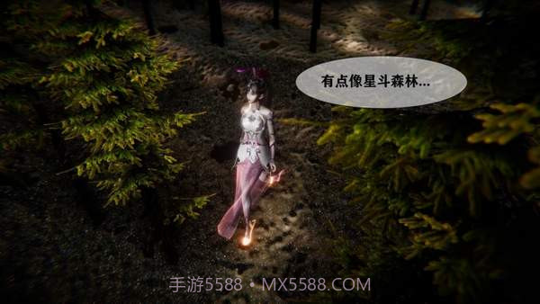 小舞奇遇记3d截图3