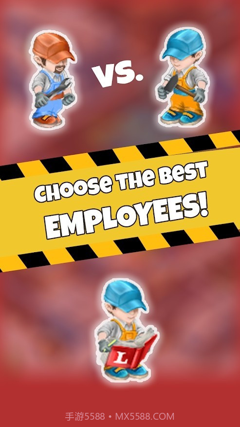 摩托车闲置工厂大亨截图2