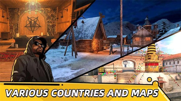 幽灵狙击手截图1