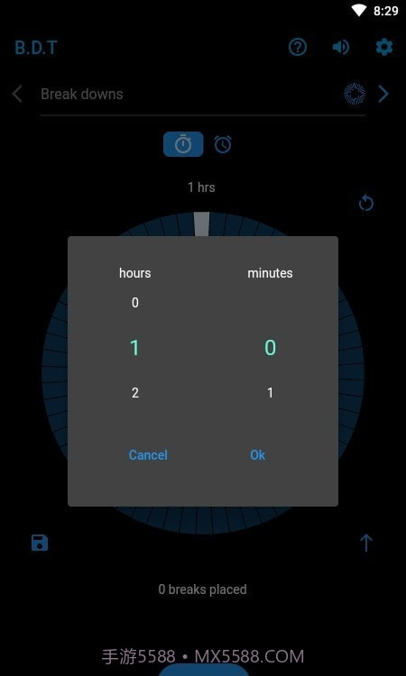 定时间隔计时器截图1 定时间隔计时器截图1