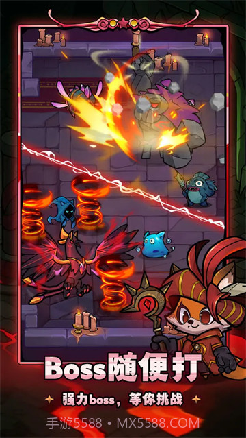 剑与黎明移植版截图3 剑与黎明移植版截图3