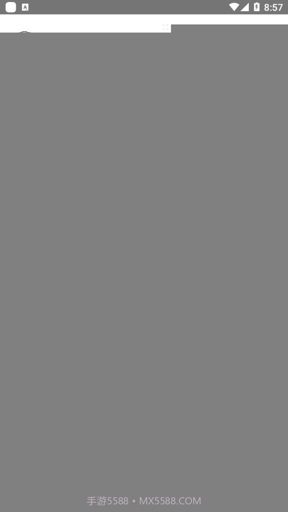 作业习题帮截图4