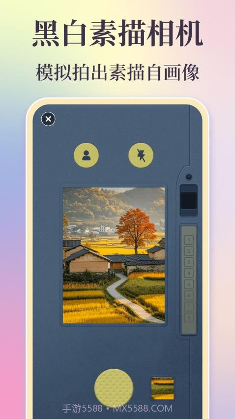 时间复古胶片全新版本截图1 时间复古胶片全新版本截图1