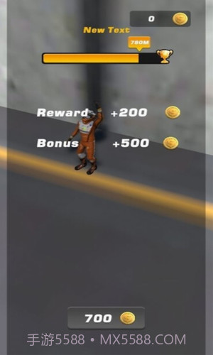 超级喷气摩托截图1