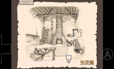 废都物语v0.7.0截图3