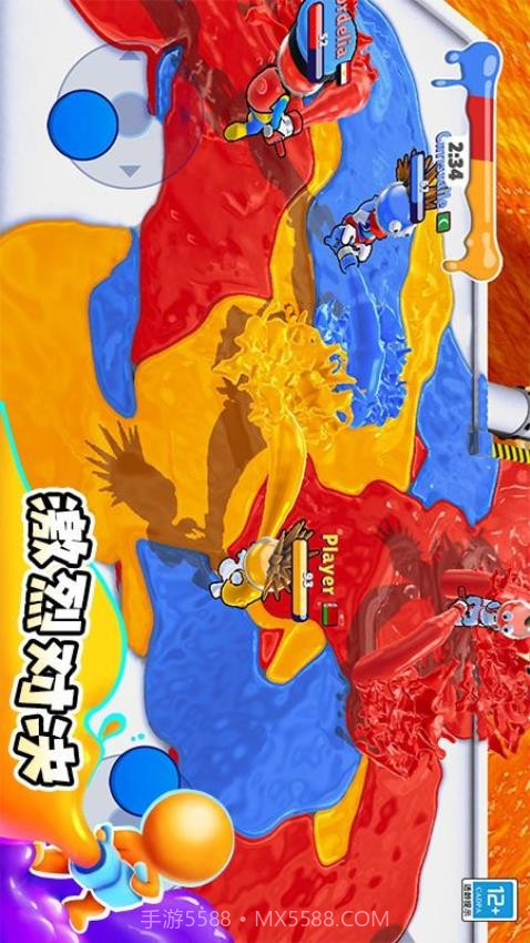 涂鸦大作战单机版截图3