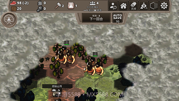 侏罗纪部落中文版截图5 侏罗纪部落中文版截图5