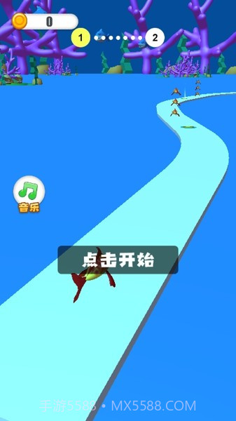 小鱼飞上天截图2 小鱼飞上天截图2