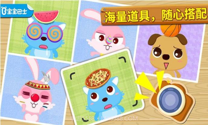 宝宝摄影师付费版截图3 宝宝摄影师付费版截图3