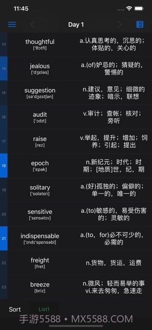 list背单词截图2 list背单词截图2