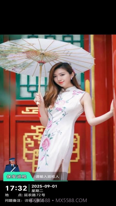 即时定位水印相机老版本截图2