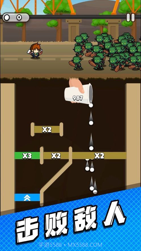 管道梦工厂移植版截图2