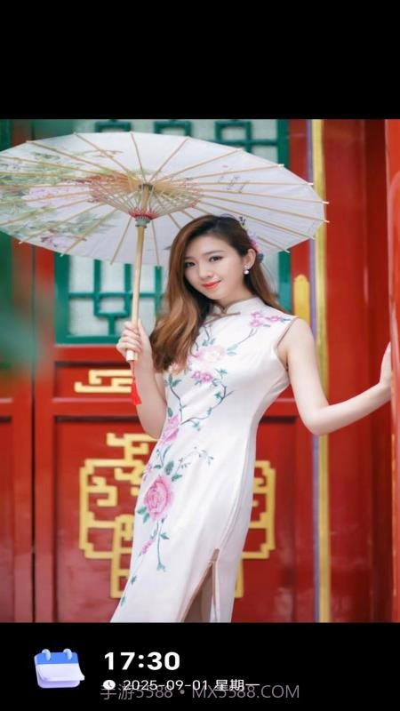 即时定位水印相机老版本截图1