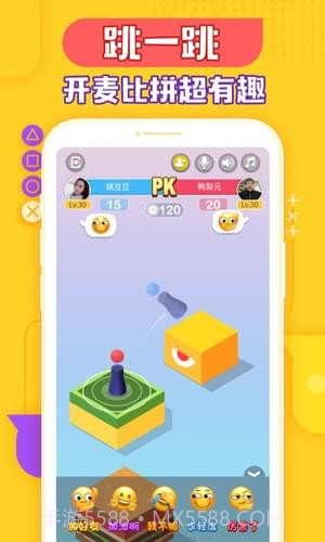 玩吧金币修改器截图4