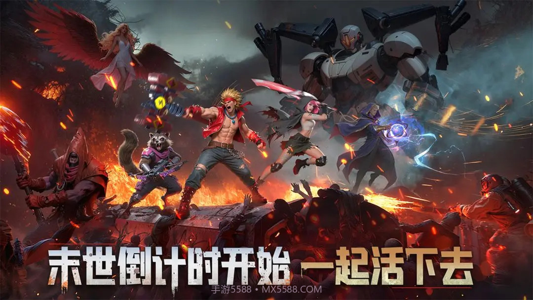 深空之劫免广告版截图1 深空之劫免广告版截图1