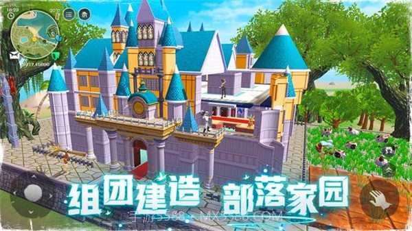 乌托邦起源台服版截图3 乌托邦起源台服版截图3