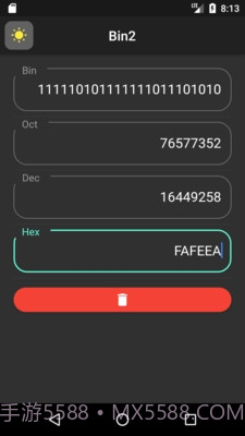 bin2进制转换工具截图1 bin2进制转换工具截图1
