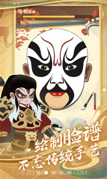 一代功夫大师截图2