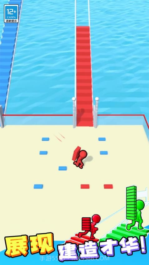 搬砖争霸赛免广告版截图4 搬砖争霸赛免广告版截图4