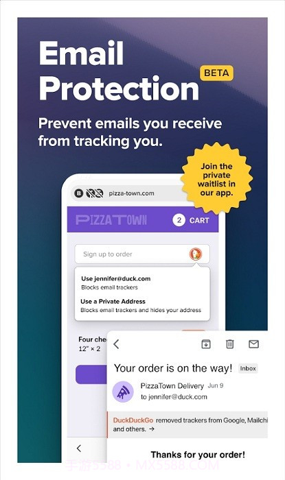 duckduckgo搜索引擎截图2