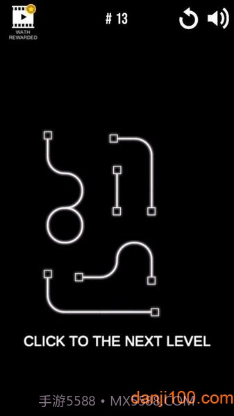 无限困惑付费版截图1