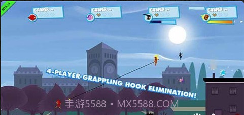 极速奔跑者截图3