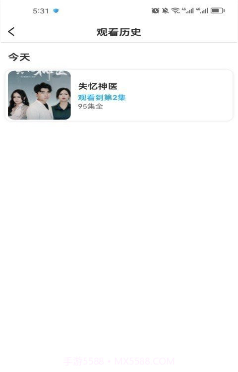 好剧刷刷截图2 好剧刷刷截图2