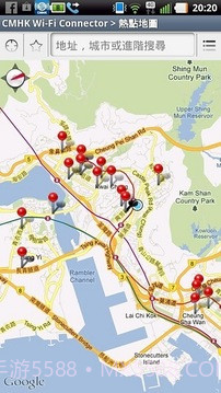 中国移动香港 - Wi-Fi Connector截图3 中国移动香港 - Wi-Fi Connector截图3