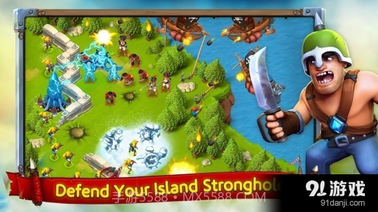 云端入侵者截图5