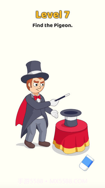 头脑王者2023截图1