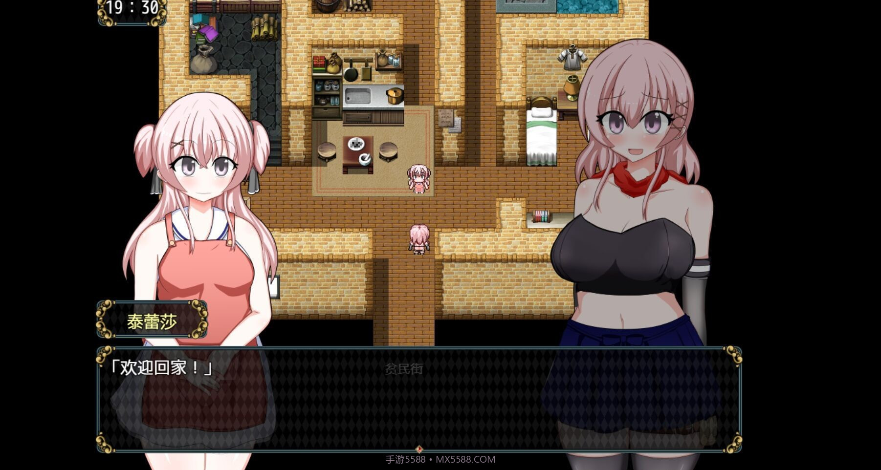 女盗贼希露菲与不眠之岛Sylphy and the Sleepless Island截图3