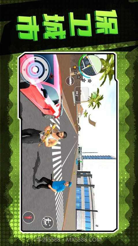 地下城深渊勇士离线版截图2