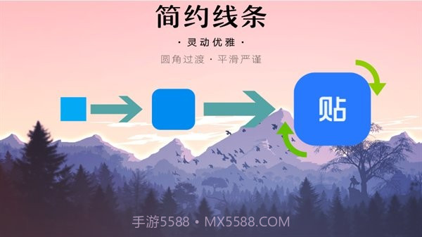 burn图标包截图4 burn图标包截图4